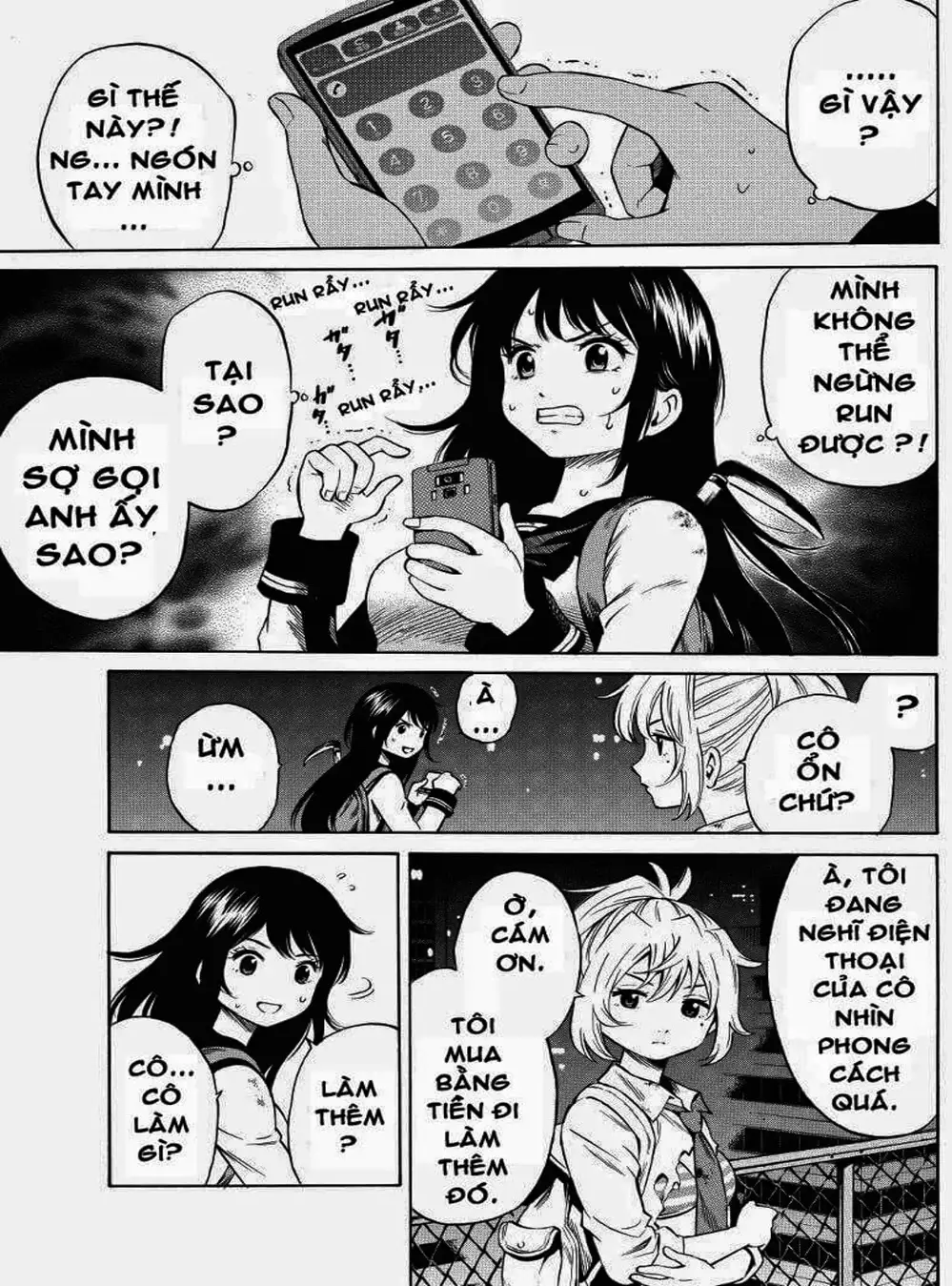 Truyện Tranh Đối Đầu Với Trọng Lực - Tenkuu Shinpan trang 4