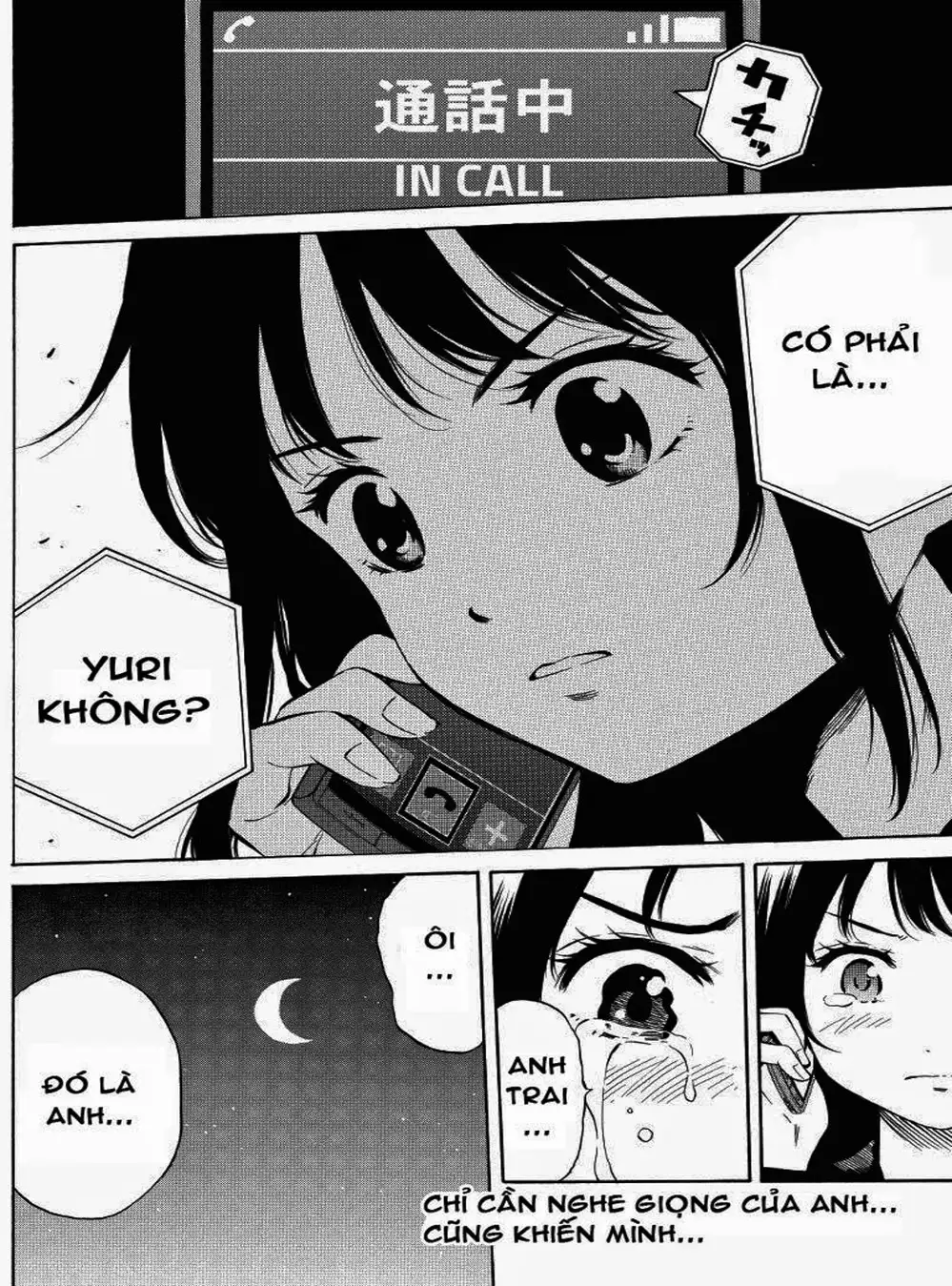 Truyện Tranh Đối Đầu Với Trọng Lực - Tenkuu Shinpan trang 4