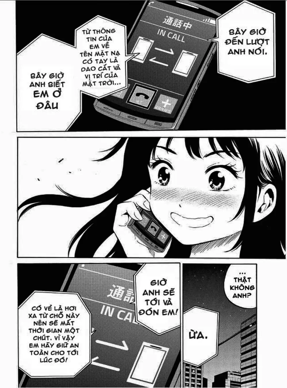 Truyện Tranh Đối Đầu Với Trọng Lực - Tenkuu Shinpan trang 4