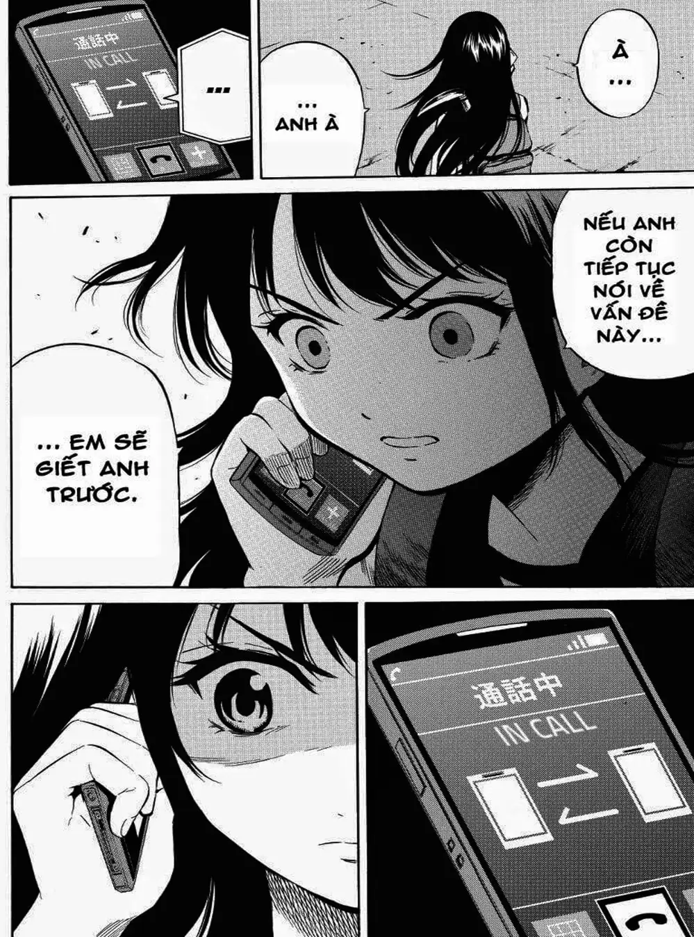 Truyện Tranh Đối Đầu Với Trọng Lực - Tenkuu Shinpan trang 4