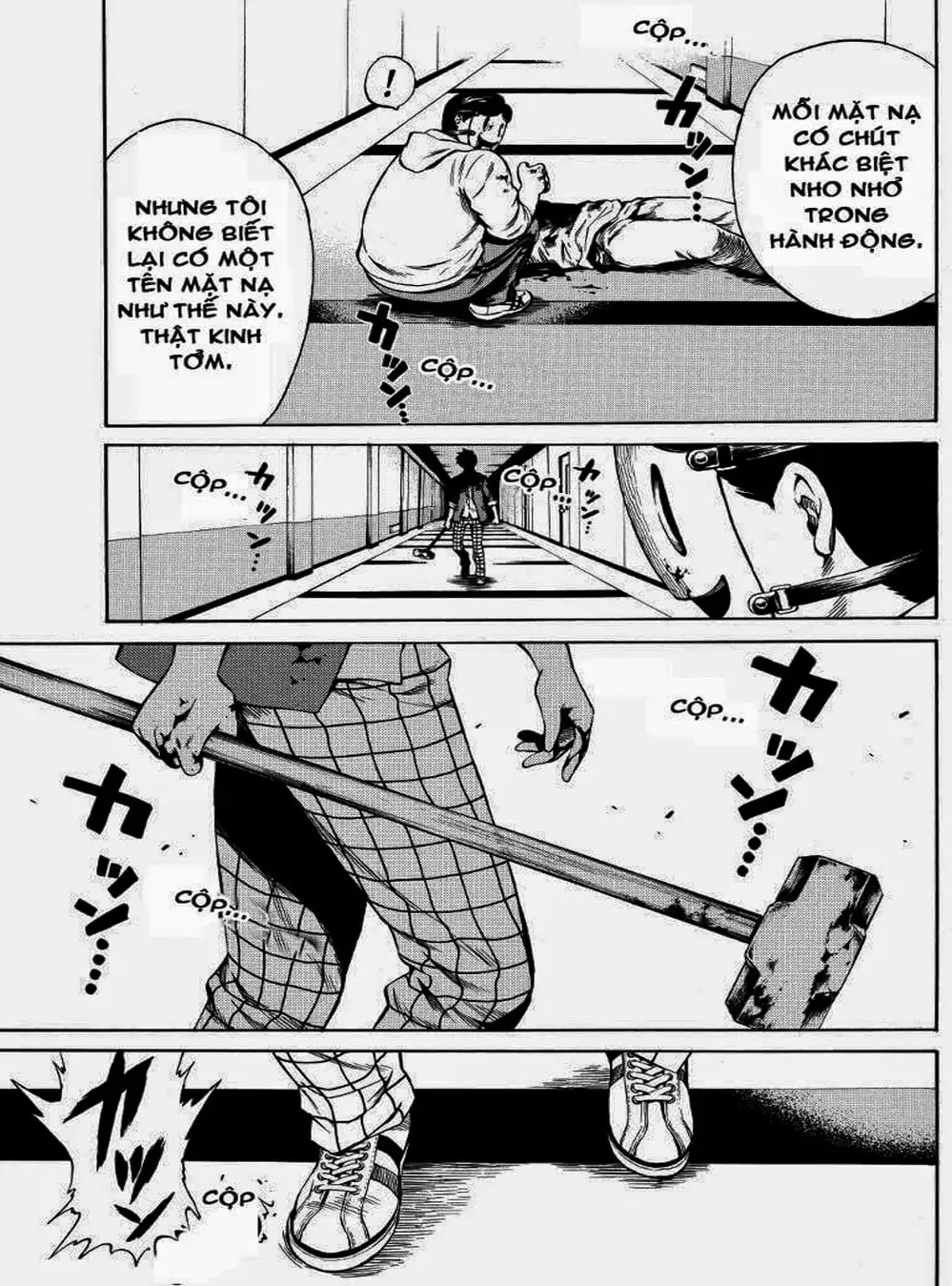 Truyện Tranh Đối Đầu Với Trọng Lực - Tenkuu Shinpan trang 4