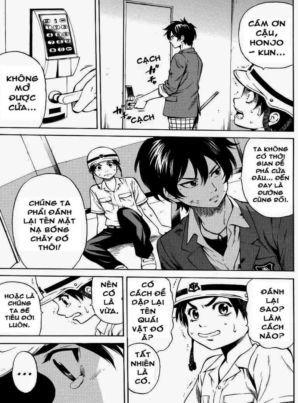 Truyện Tranh Đối Đầu Với Trọng Lực - Tenkuu Shinpan trang 4