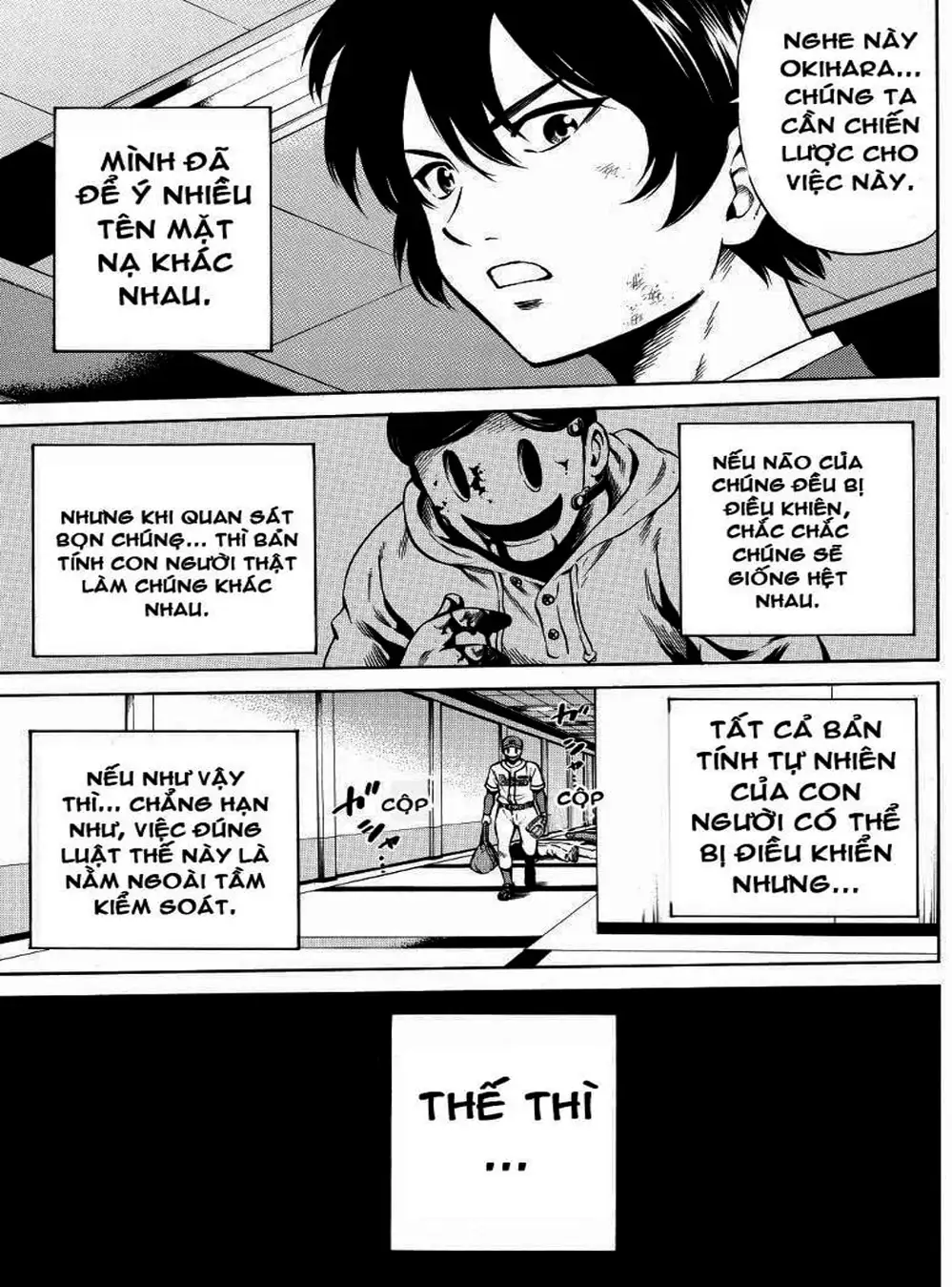 Truyện Tranh Đối Đầu Với Trọng Lực - Tenkuu Shinpan trang 4