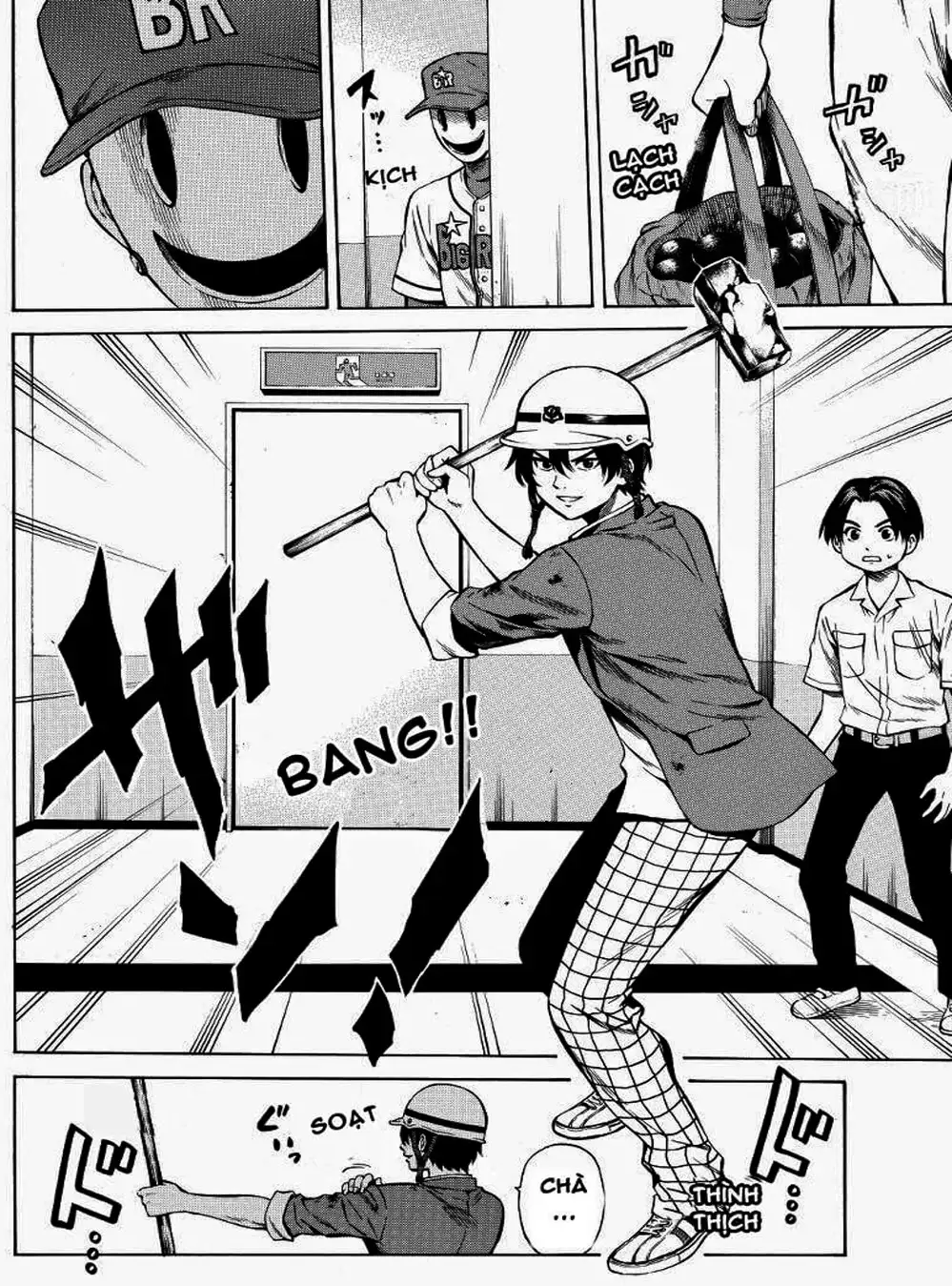 Truyện Tranh Đối Đầu Với Trọng Lực - Tenkuu Shinpan trang 4