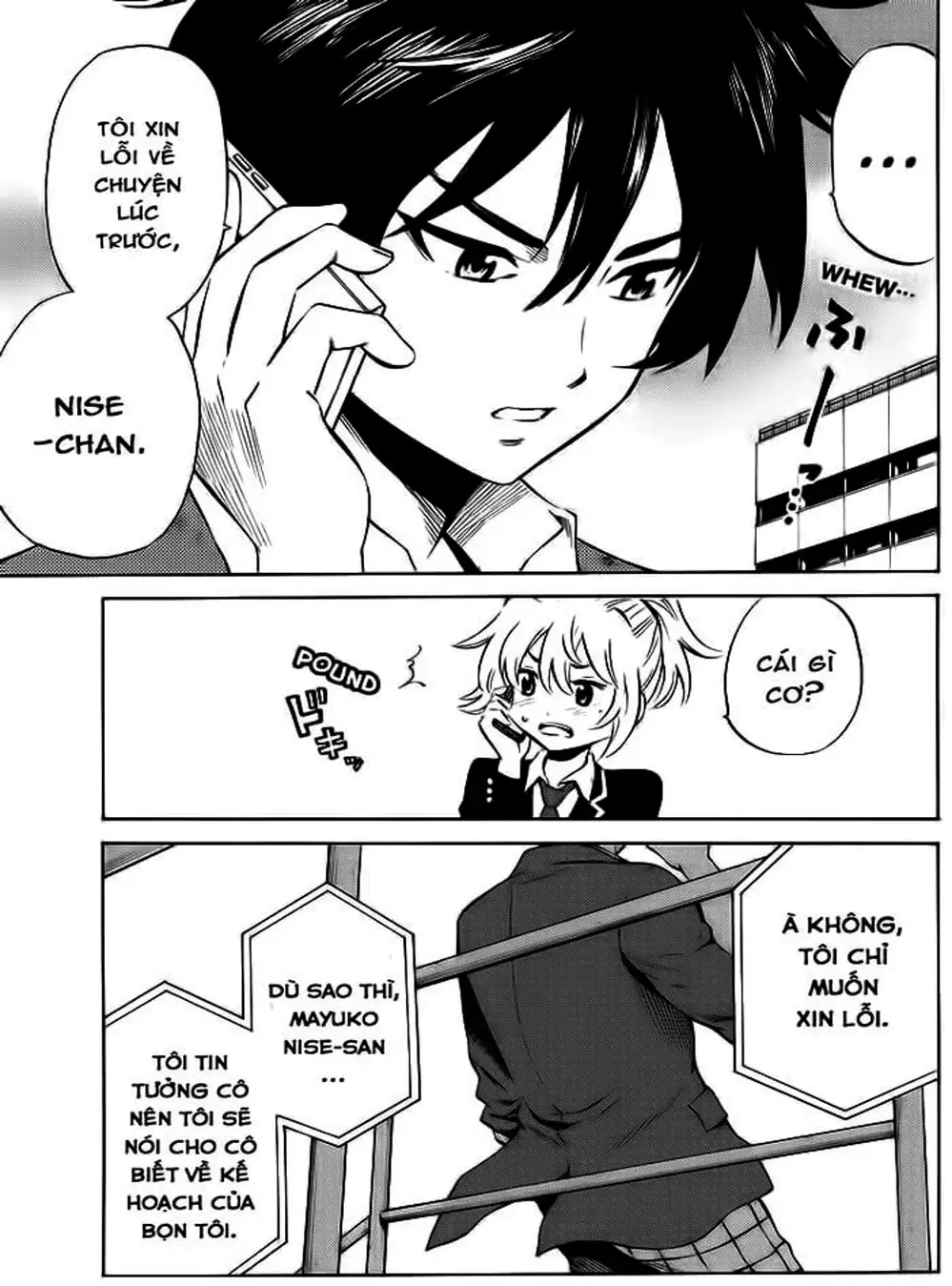 Truyện Tranh Đối Đầu Với Trọng Lực - Tenkuu Shinpan trang 4