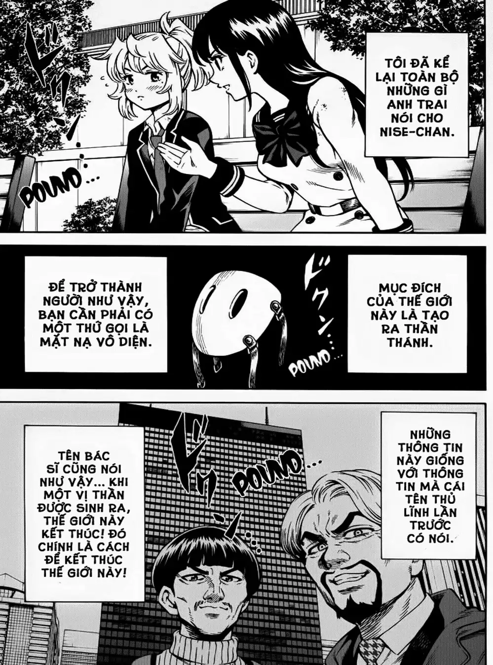 Truyện Tranh Đối Đầu Với Trọng Lực - Tenkuu Shinpan trang 4