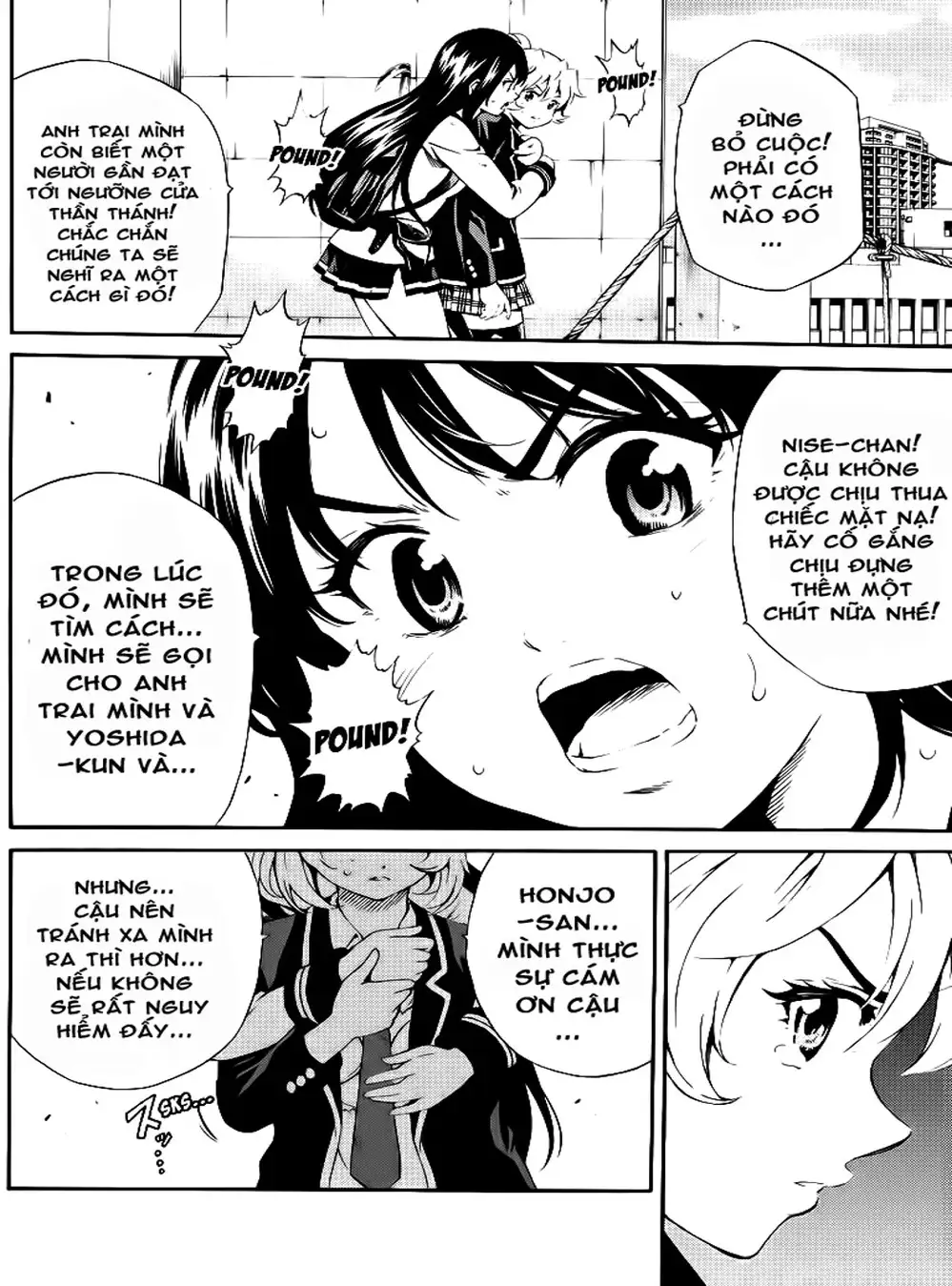 Truyện Tranh Đối Đầu Với Trọng Lực - Tenkuu Shinpan trang 4