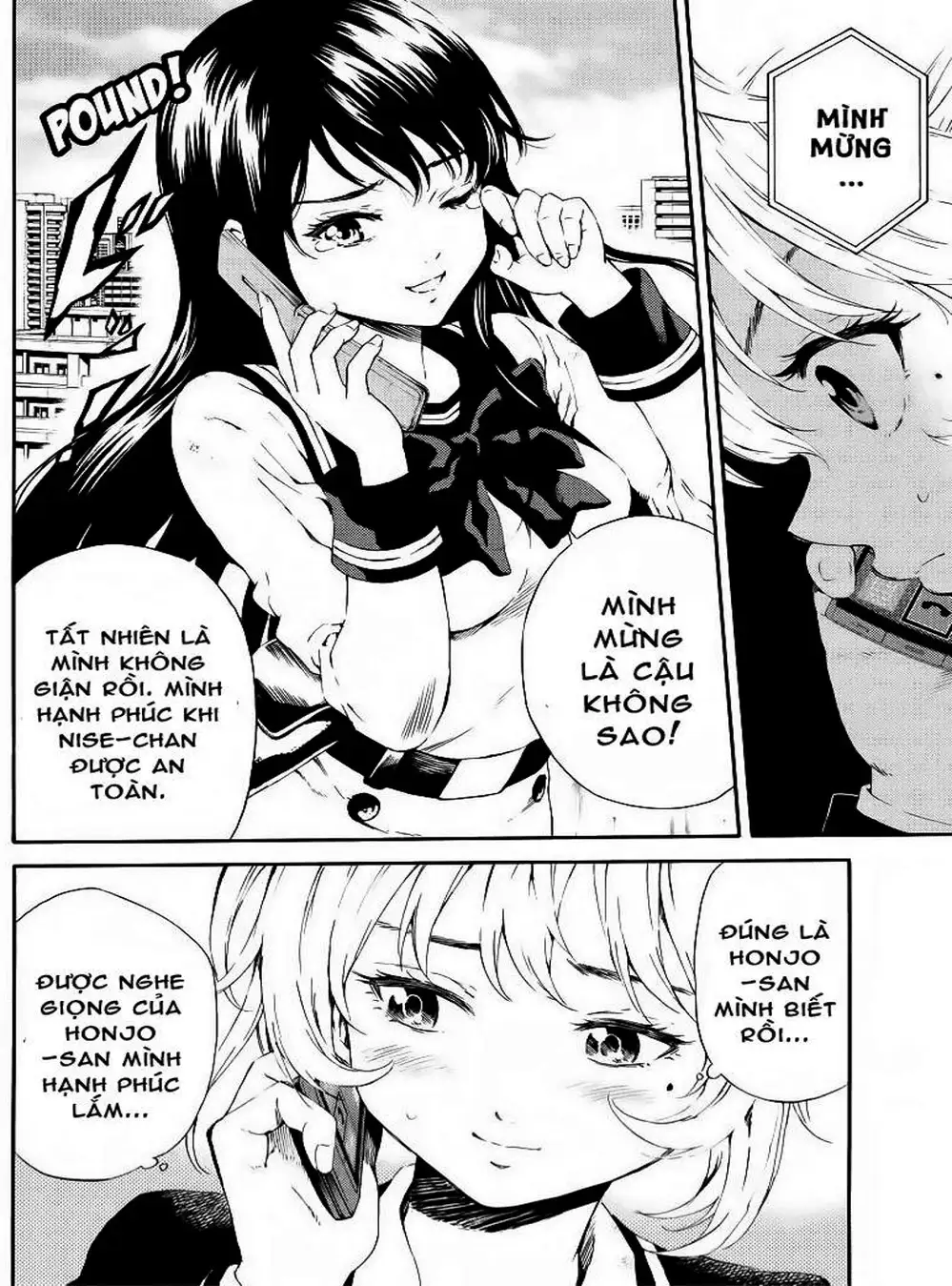 Truyện Tranh Đối Đầu Với Trọng Lực - Tenkuu Shinpan trang 4