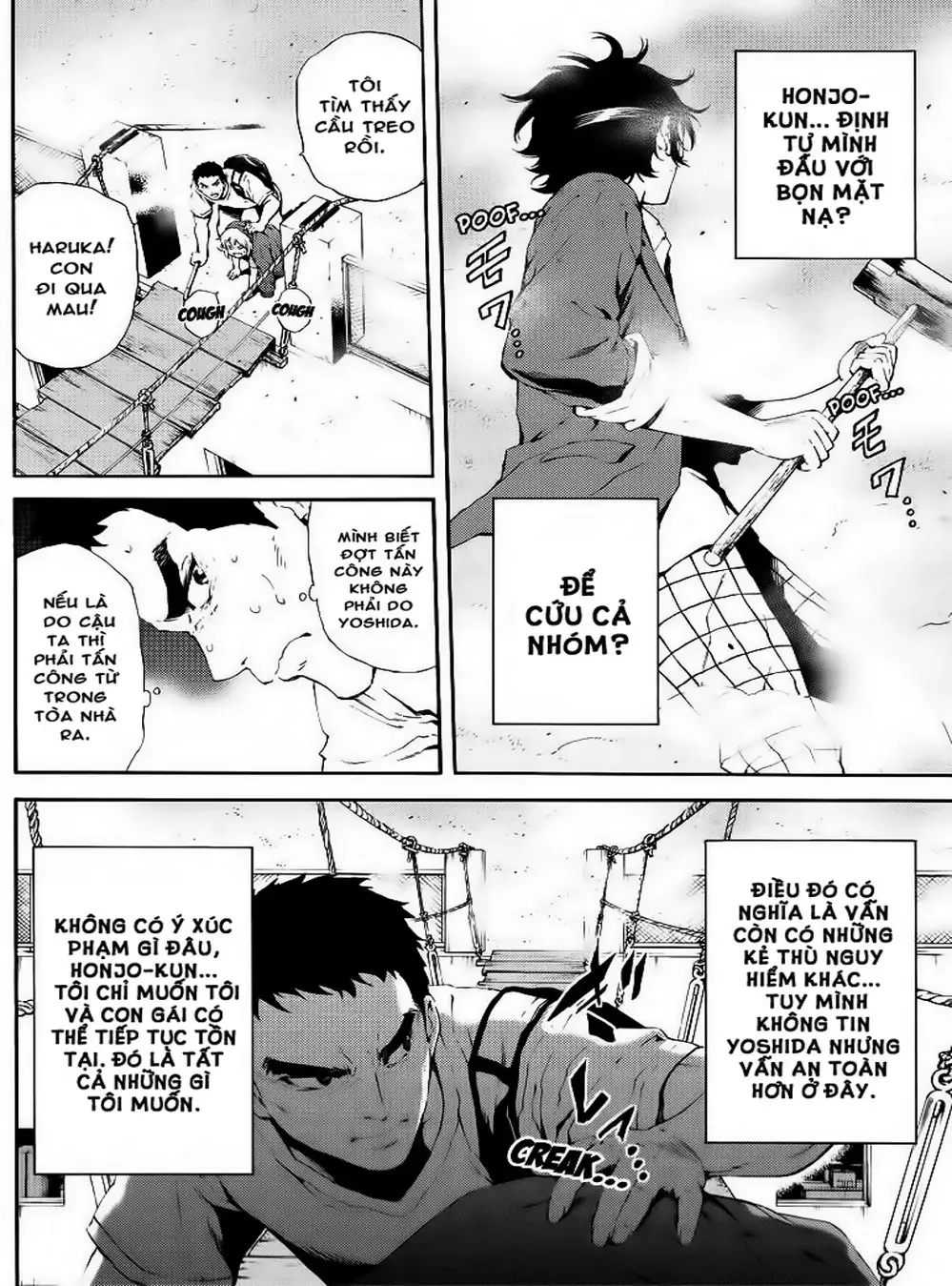 Truyện Tranh Đối Đầu Với Trọng Lực - Tenkuu Shinpan trang 4