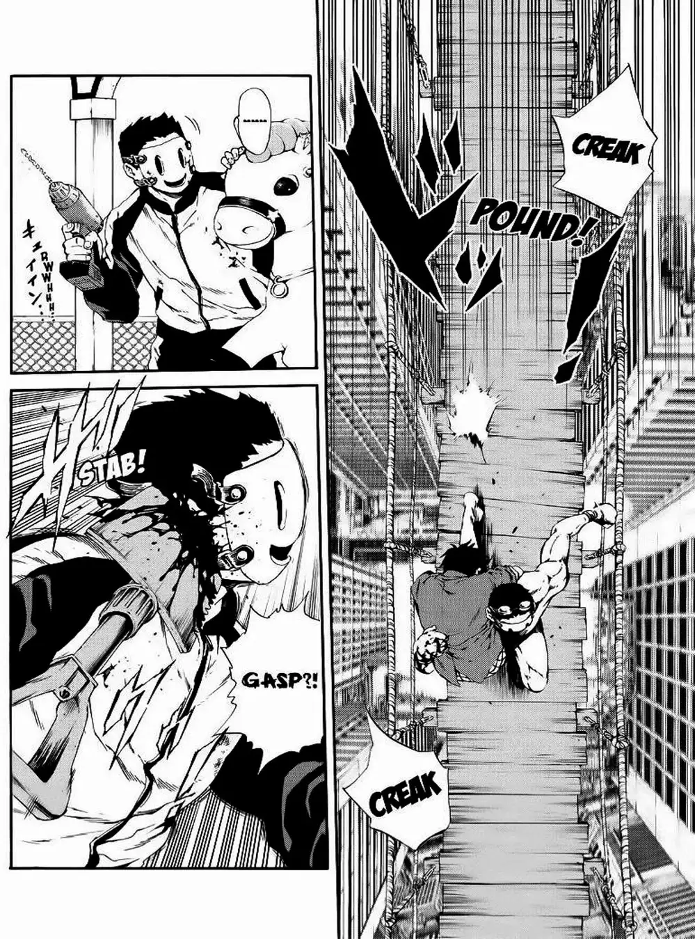 Truyện Tranh Đối Đầu Với Trọng Lực - Tenkuu Shinpan trang 4