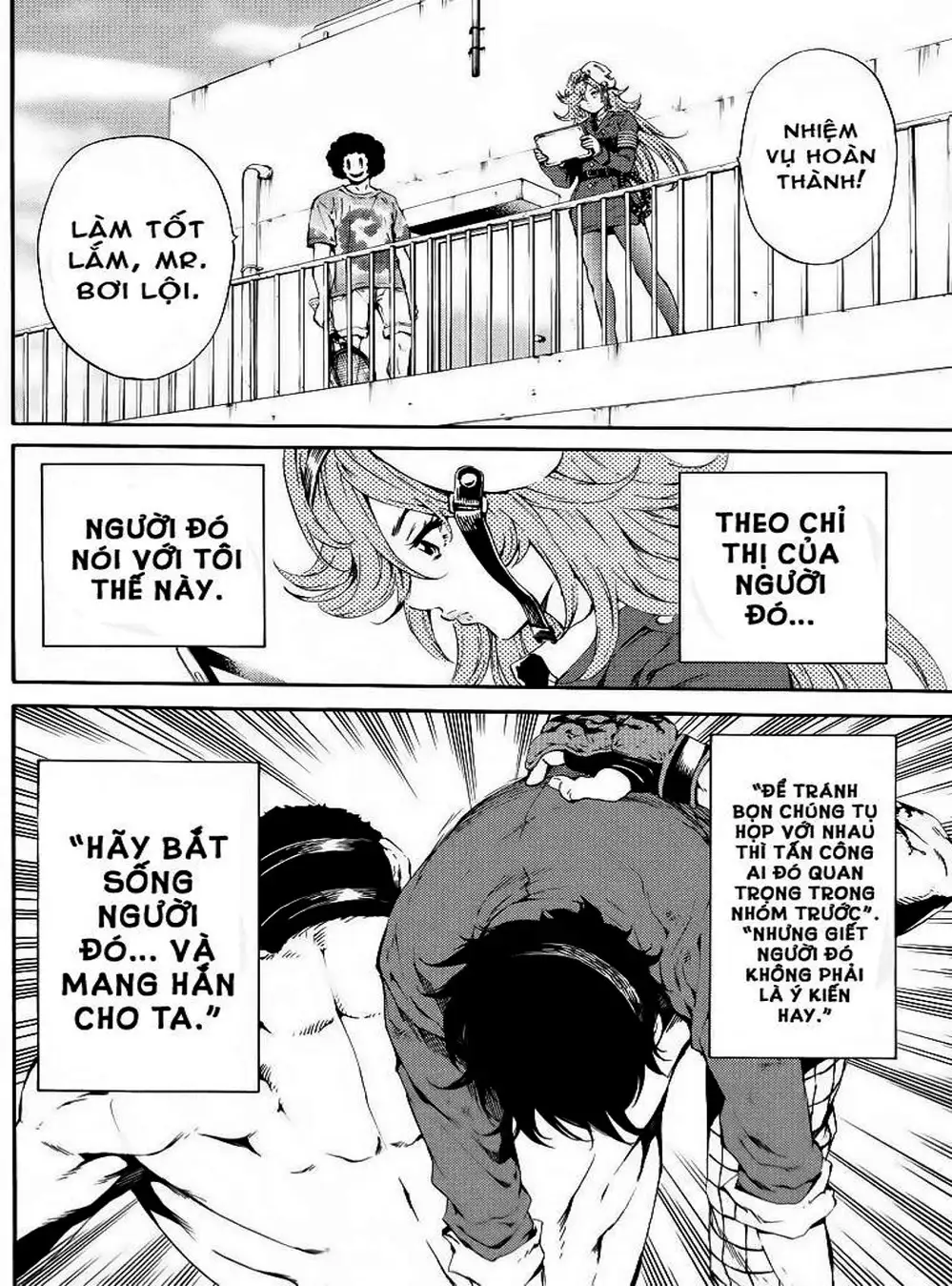 Truyện Tranh Đối Đầu Với Trọng Lực - Tenkuu Shinpan trang 4