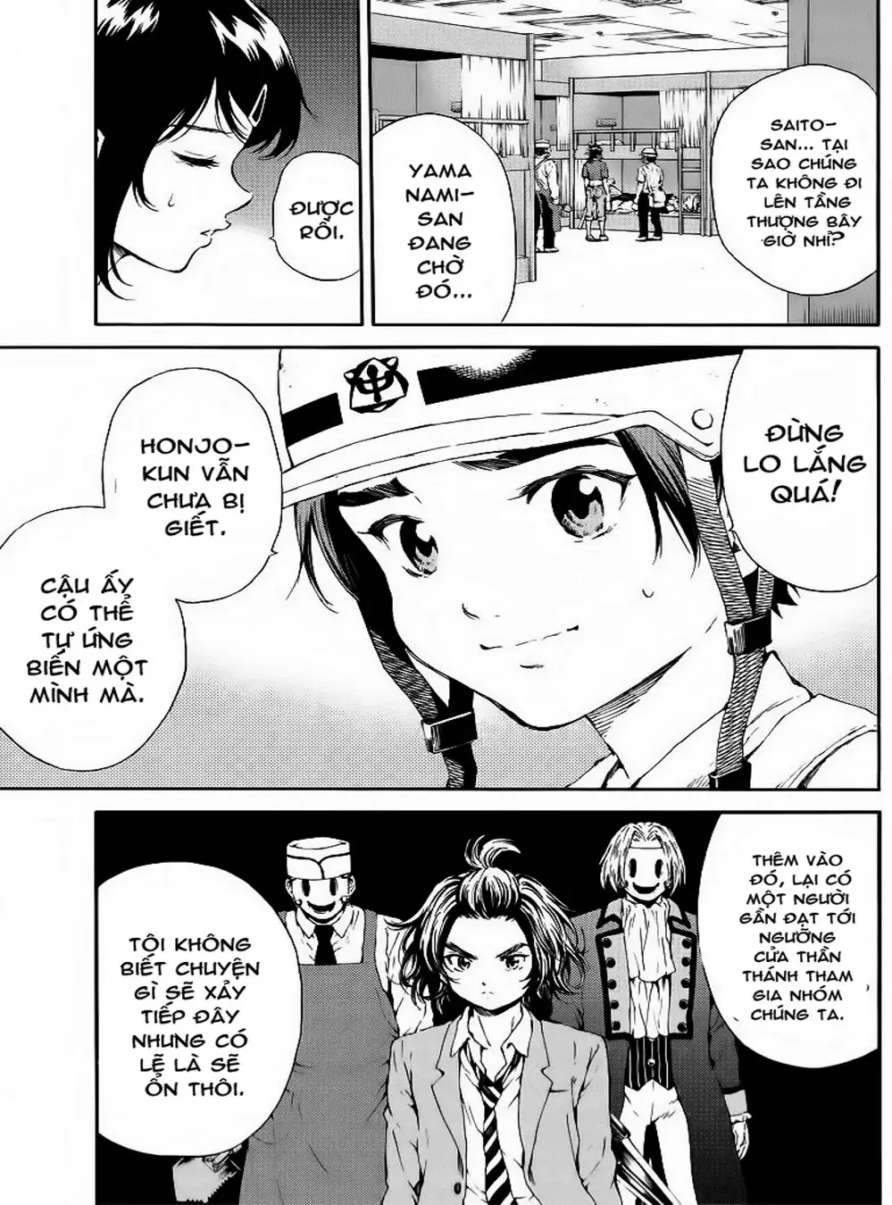 Truyện Tranh Đối Đầu Với Trọng Lực - Tenkuu Shinpan trang 4