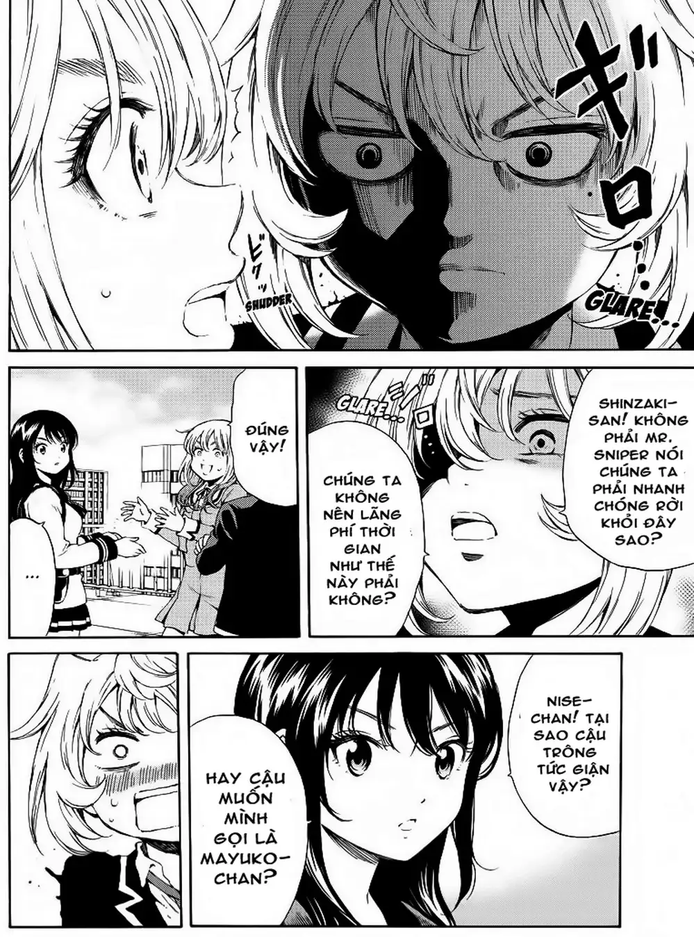 Truyện Tranh Đối Đầu Với Trọng Lực - Tenkuu Shinpan trang 4