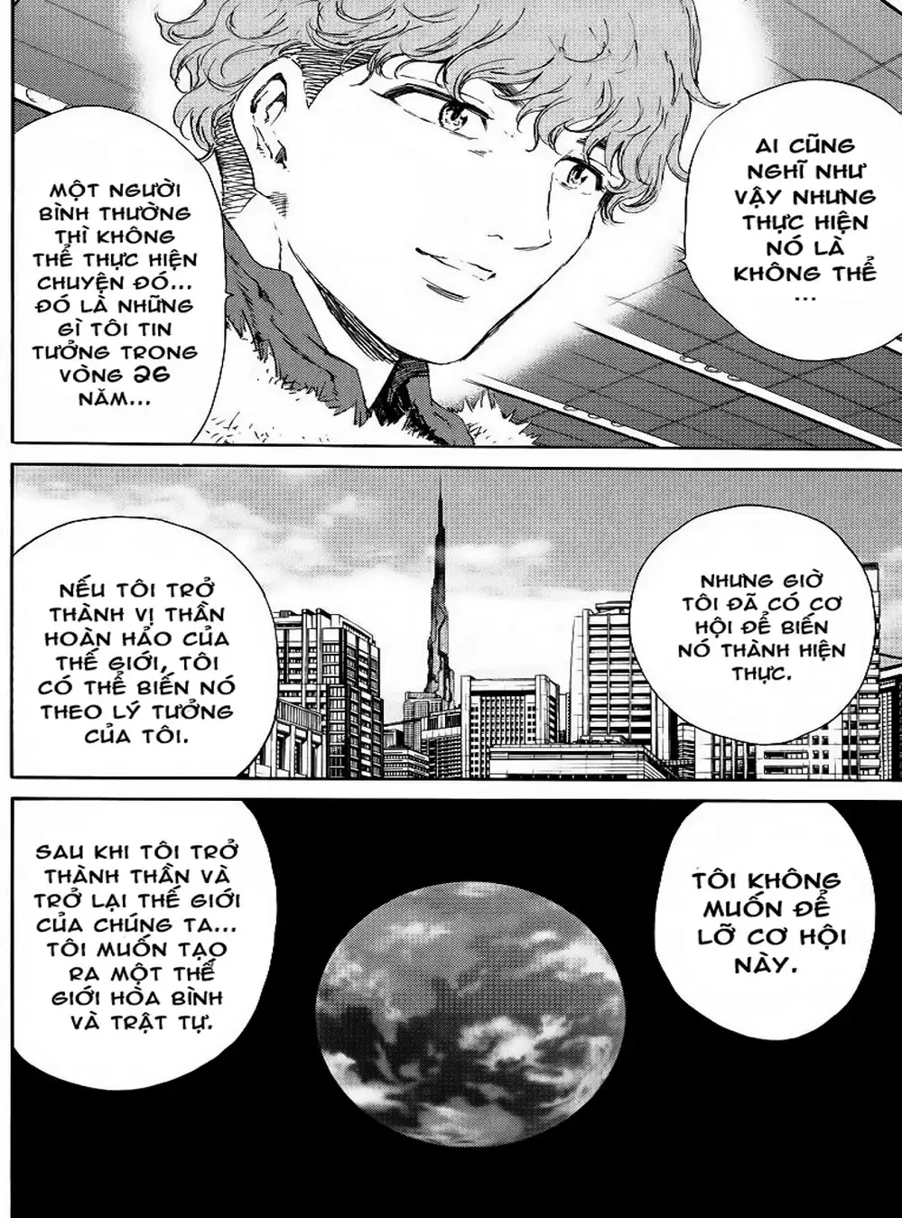 Truyện Tranh Đối Đầu Với Trọng Lực - Tenkuu Shinpan trang 4