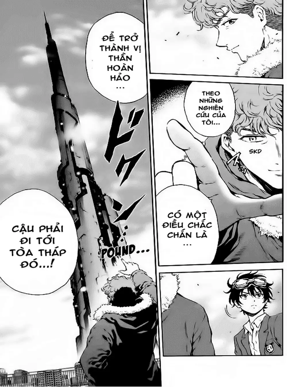 Truyện Tranh Đối Đầu Với Trọng Lực - Tenkuu Shinpan trang 4