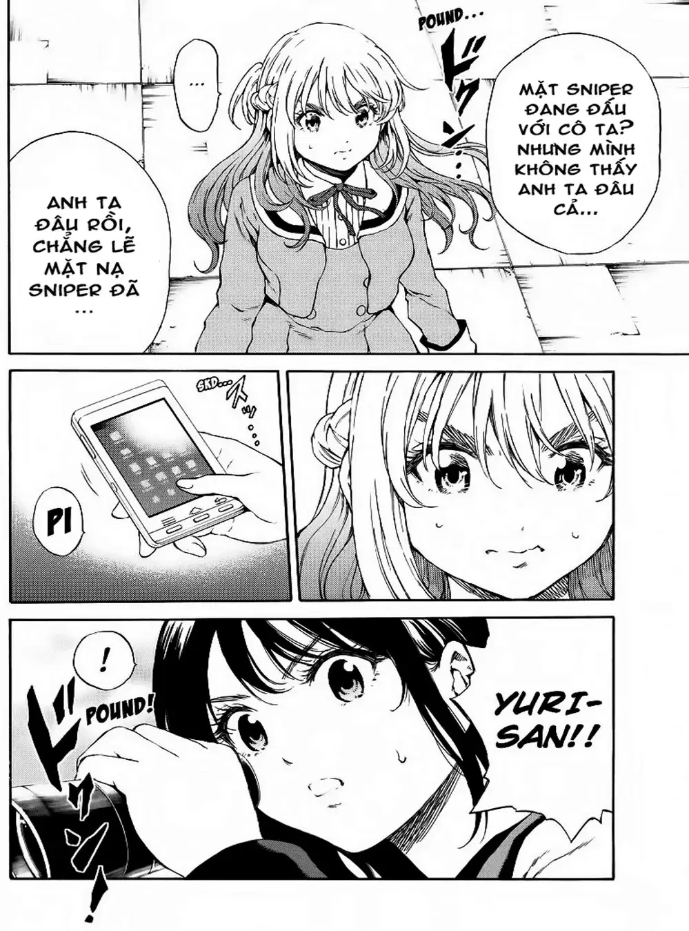 Truyện Tranh Đối Đầu Với Trọng Lực - Tenkuu Shinpan trang 4