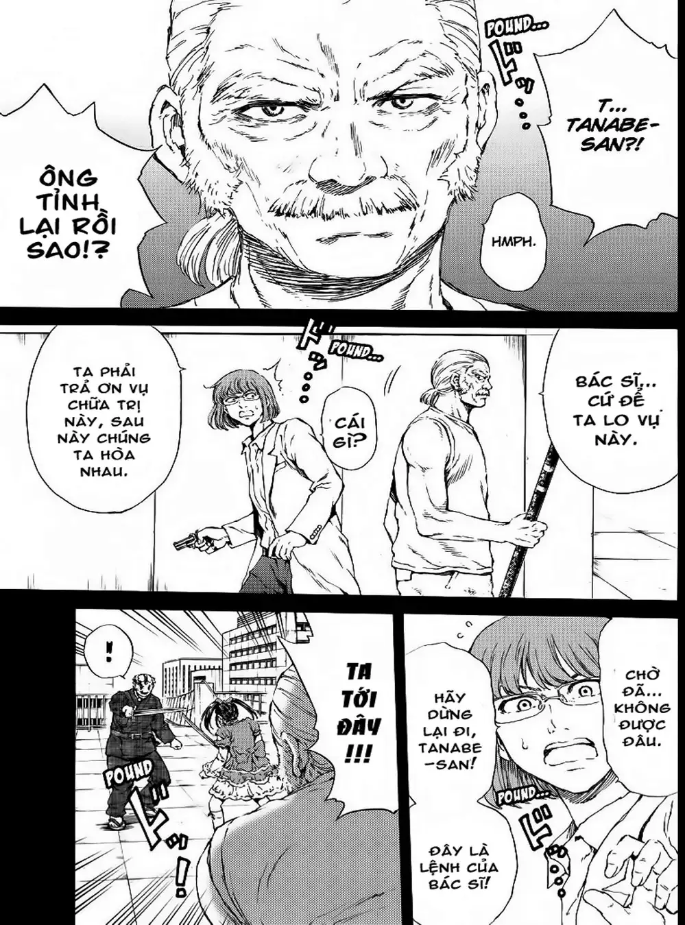 Truyện Tranh Đối Đầu Với Trọng Lực - Tenkuu Shinpan trang 4