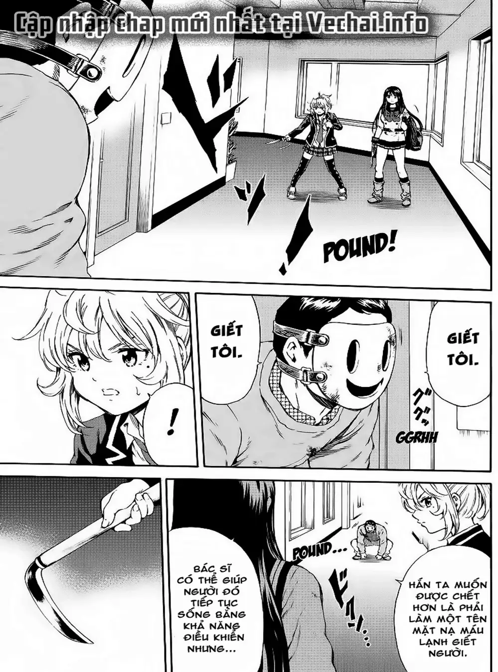 Truyện Tranh Đối Đầu Với Trọng Lực - Tenkuu Shinpan trang 4