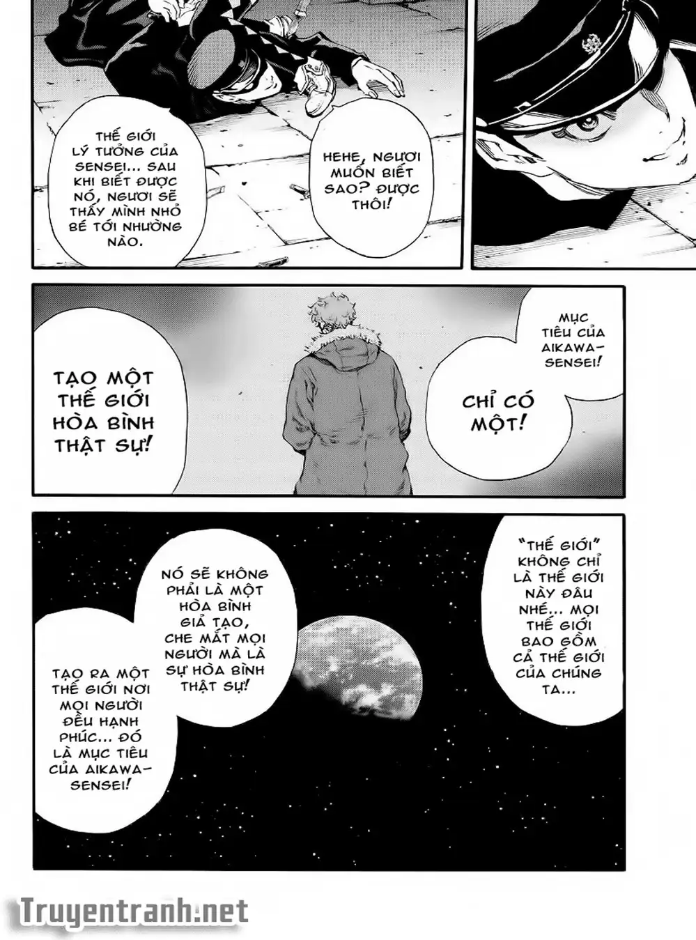 Truyện Tranh Đối Đầu Với Trọng Lực - Tenkuu Shinpan trang 4