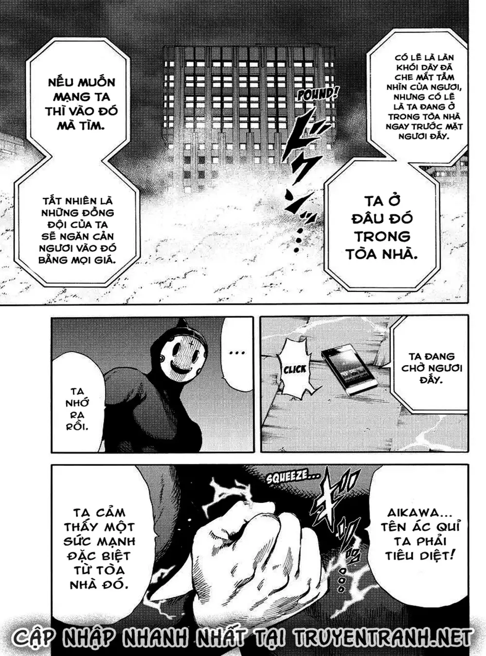 Truyện Tranh Đối Đầu Với Trọng Lực - Tenkuu Shinpan trang 4