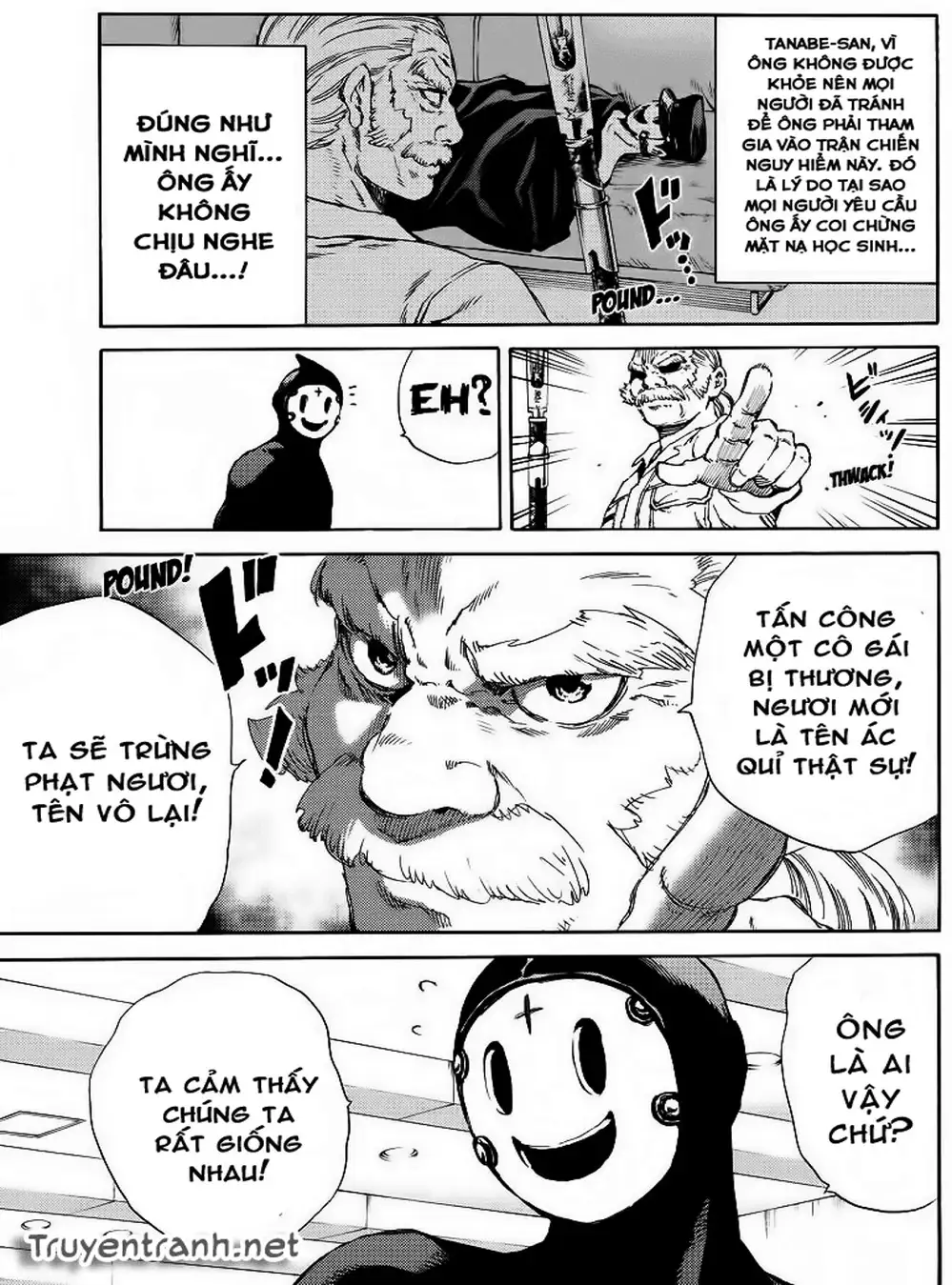 Truyện Tranh Đối Đầu Với Trọng Lực - Tenkuu Shinpan trang 4