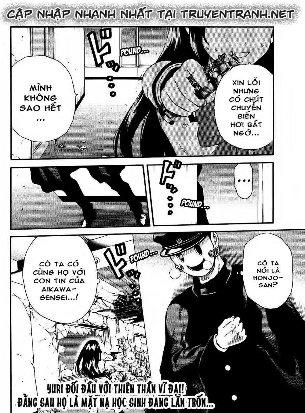 Truyện Tranh Đối Đầu Với Trọng Lực - Tenkuu Shinpan trang 4