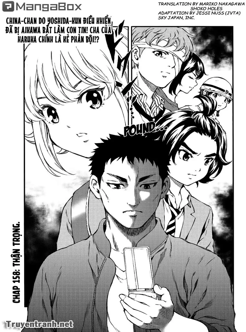 Truyện Tranh Đối Đầu Với Trọng Lực - Tenkuu Shinpan trang 4