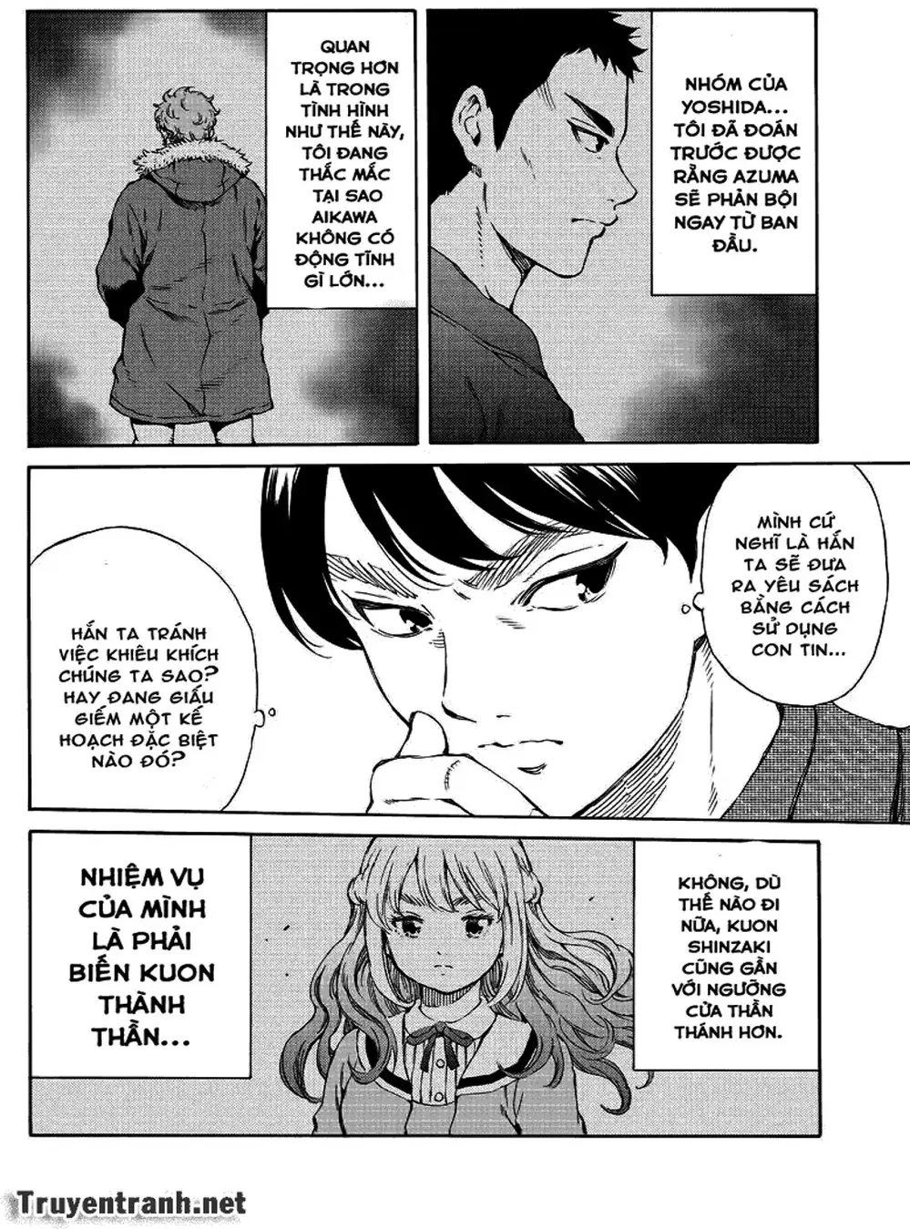 Truyện Tranh Đối Đầu Với Trọng Lực - Tenkuu Shinpan trang 4