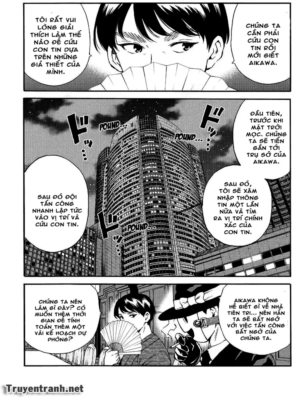 Truyện Tranh Đối Đầu Với Trọng Lực - Tenkuu Shinpan trang 4