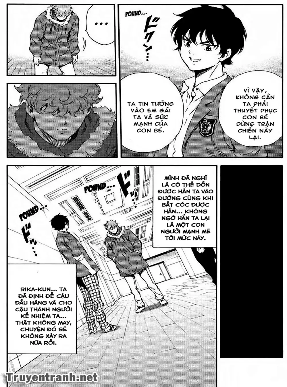 Truyện Tranh Đối Đầu Với Trọng Lực - Tenkuu Shinpan trang 4