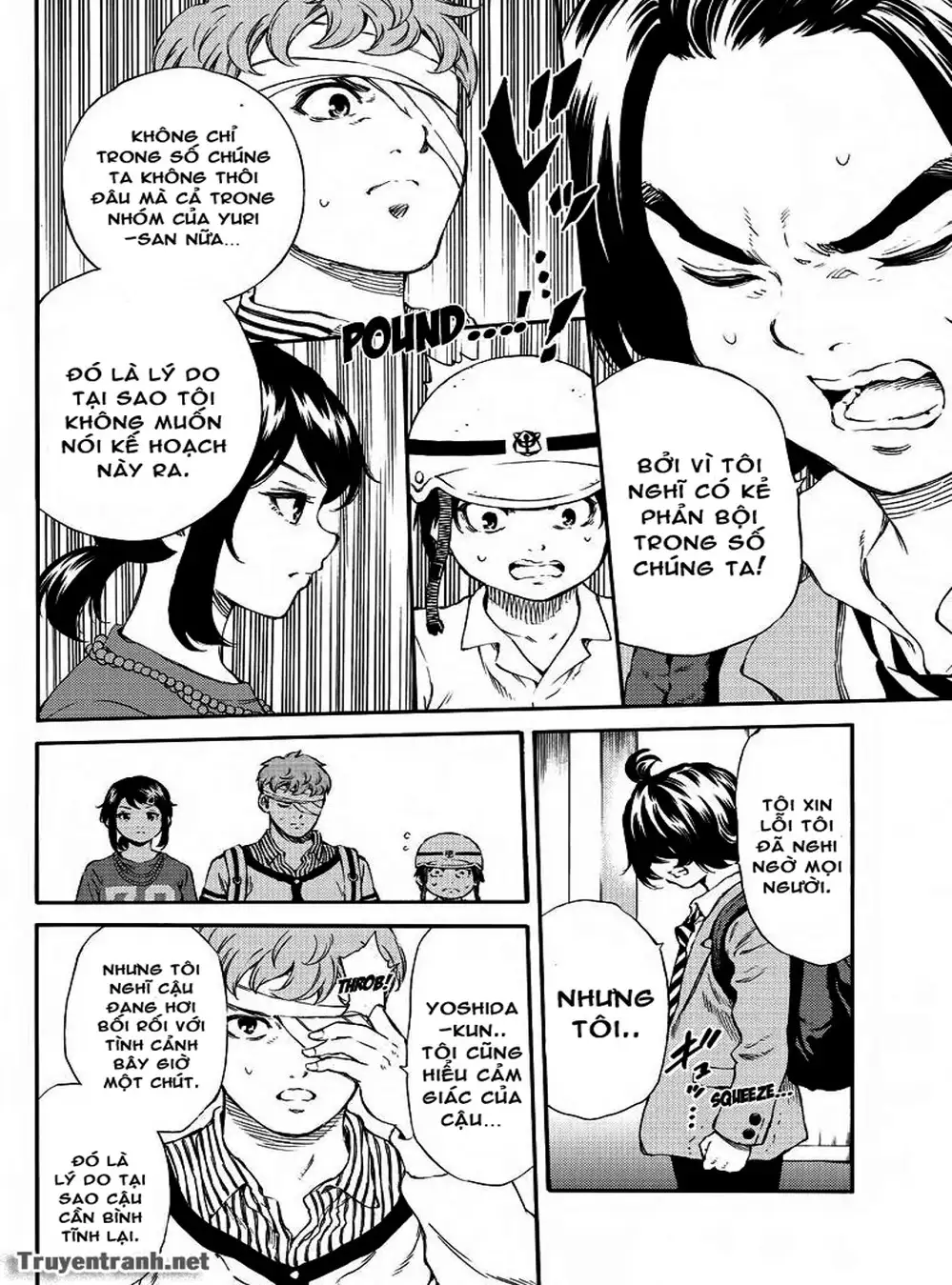 Truyện Tranh Đối Đầu Với Trọng Lực - Tenkuu Shinpan trang 4