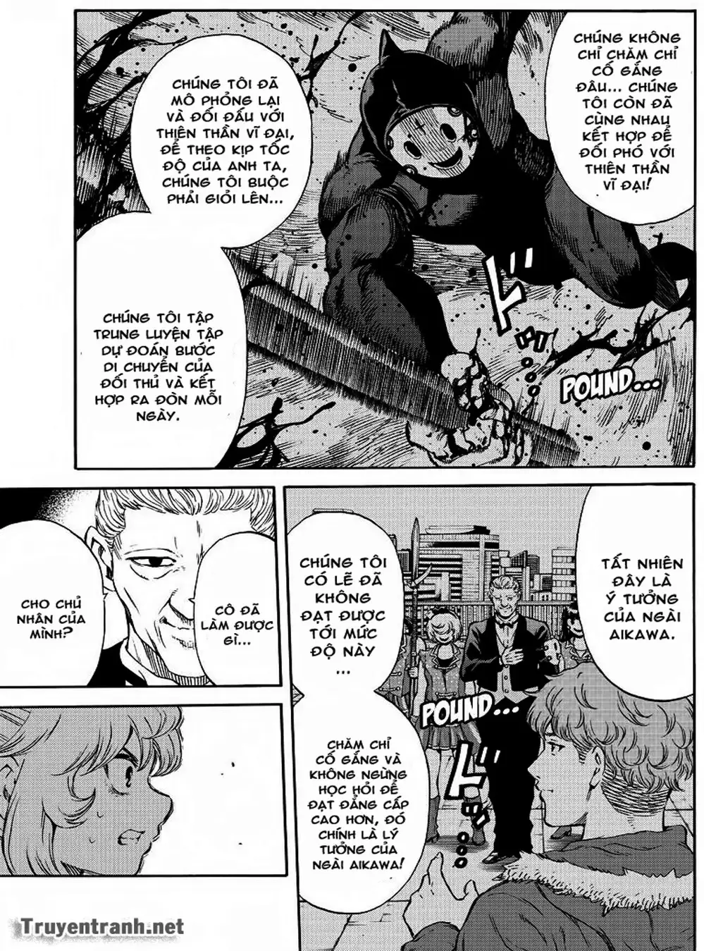 Truyện Tranh Đối Đầu Với Trọng Lực - Tenkuu Shinpan trang 4