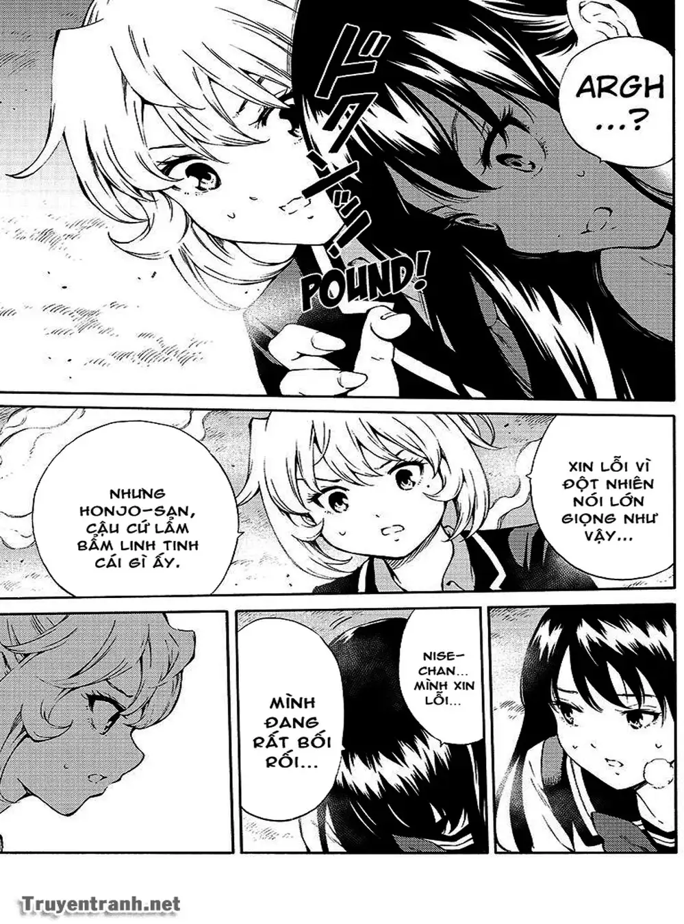 Truyện Tranh Đối Đầu Với Trọng Lực - Tenkuu Shinpan trang 4