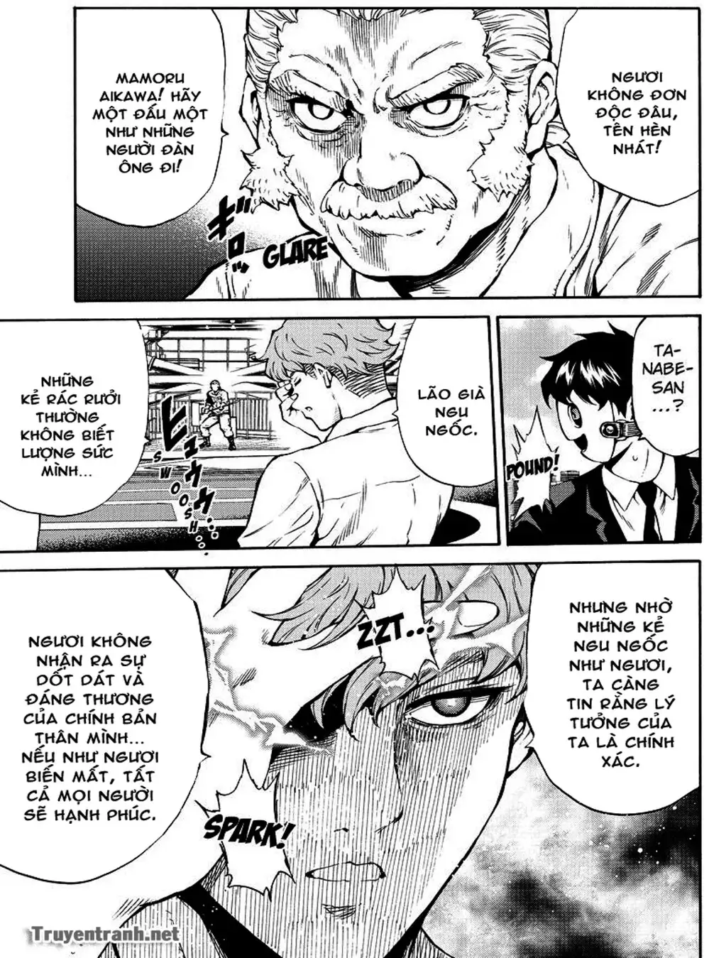 Truyện Tranh Đối Đầu Với Trọng Lực - Tenkuu Shinpan trang 4