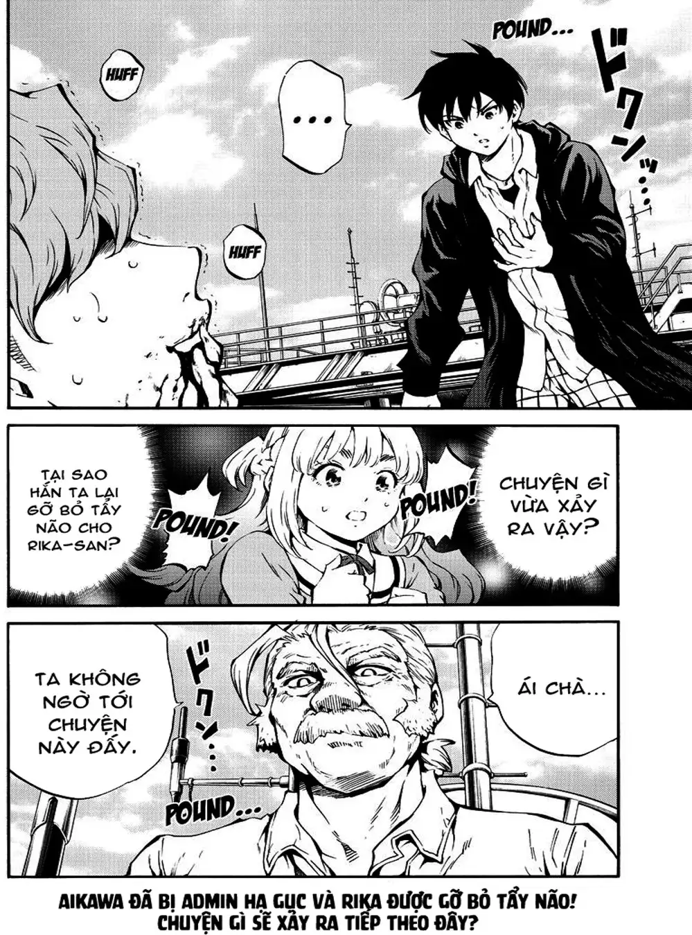 Truyện Tranh Đối Đầu Với Trọng Lực - Tenkuu Shinpan trang 4