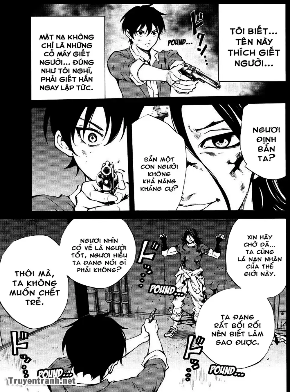 Truyện Tranh Đối Đầu Với Trọng Lực - Tenkuu Shinpan trang 4