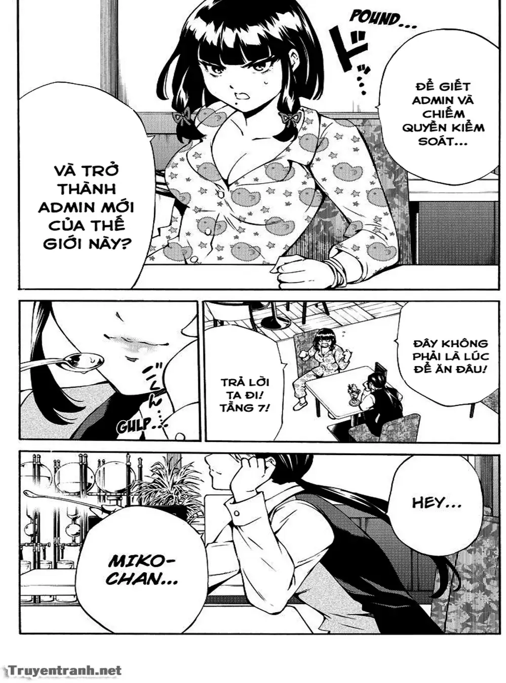 Truyện Tranh Đối Đầu Với Trọng Lực - Tenkuu Shinpan trang 4