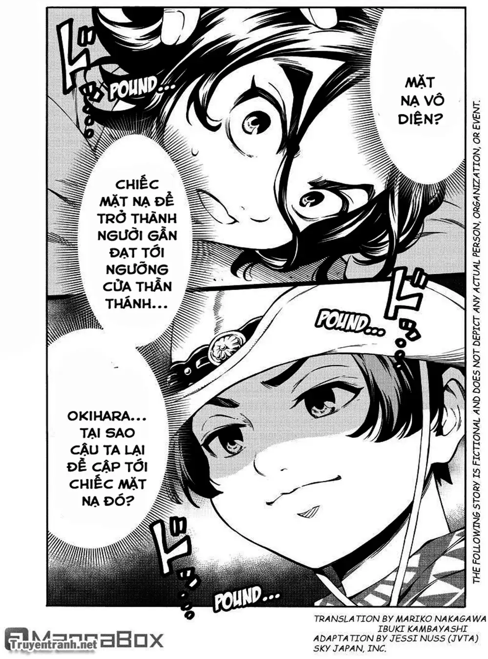 Truyện Tranh Đối Đầu Với Trọng Lực - Tenkuu Shinpan trang 4