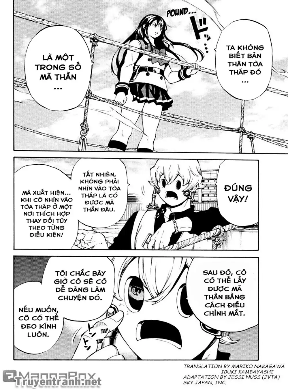 Truyện Tranh Đối Đầu Với Trọng Lực - Tenkuu Shinpan trang 4