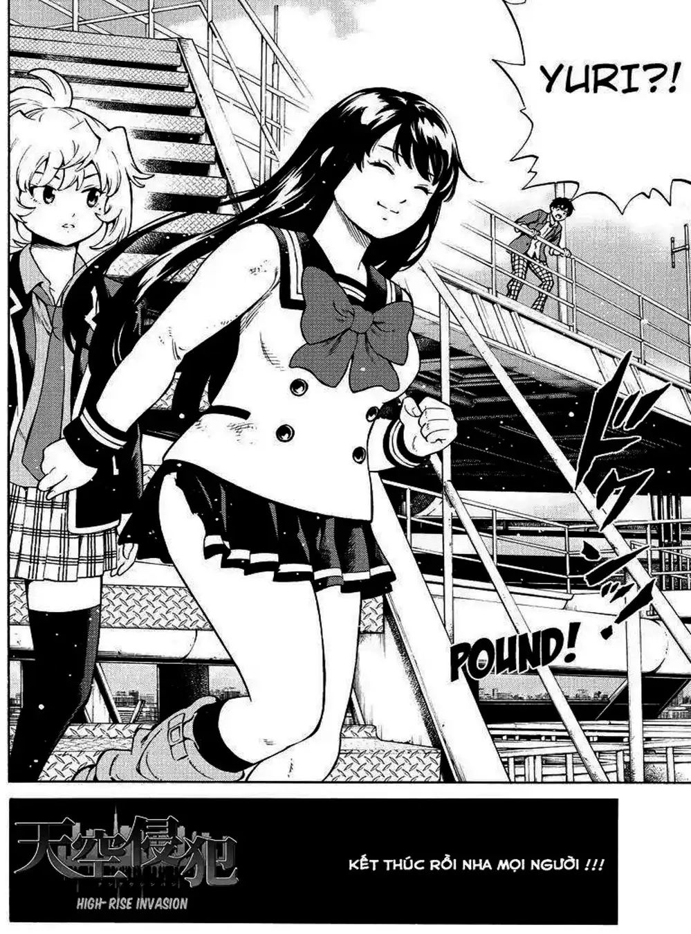 Truyện Tranh Đối Đầu Với Trọng Lực - Tenkuu Shinpan trang 4