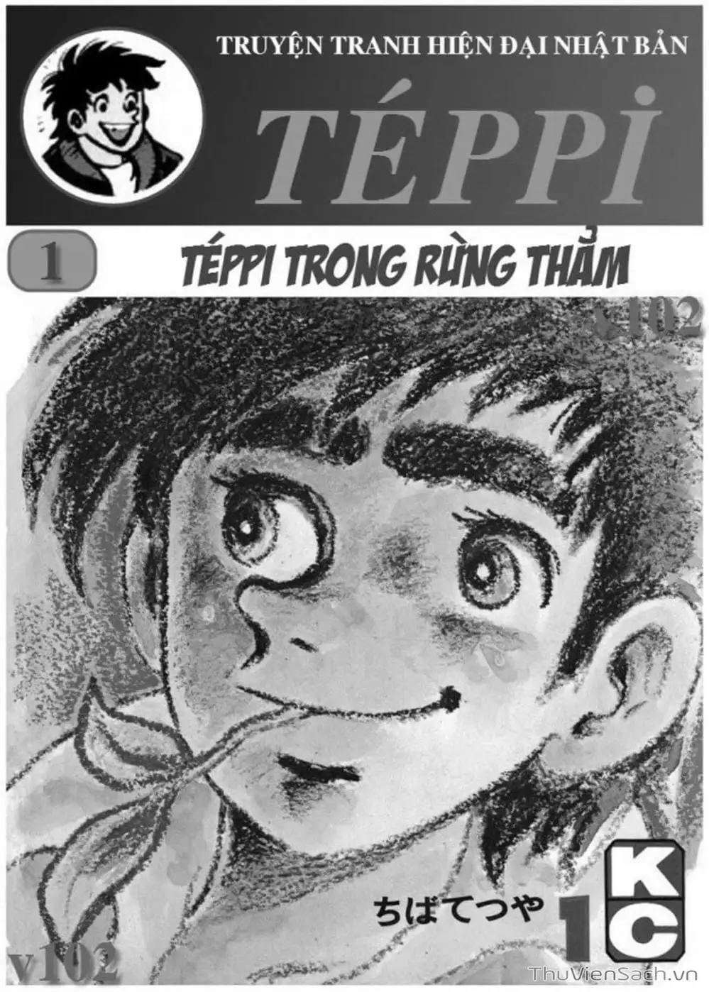 Truyện Tranh Siêu Quậy Téppi trang 5