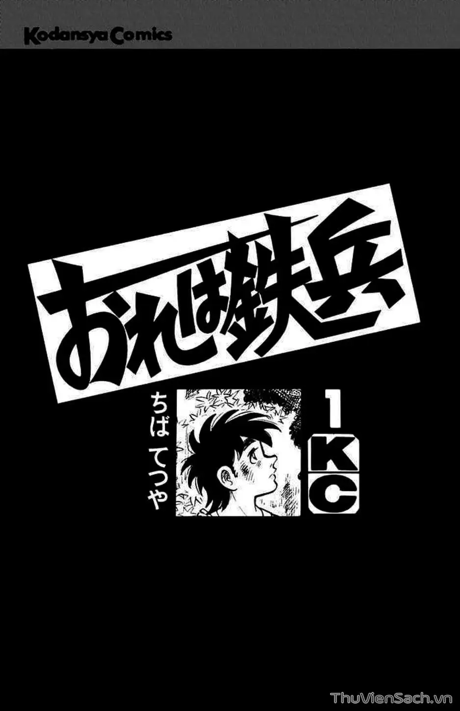 Truyện Tranh Siêu Quậy Téppi trang 5