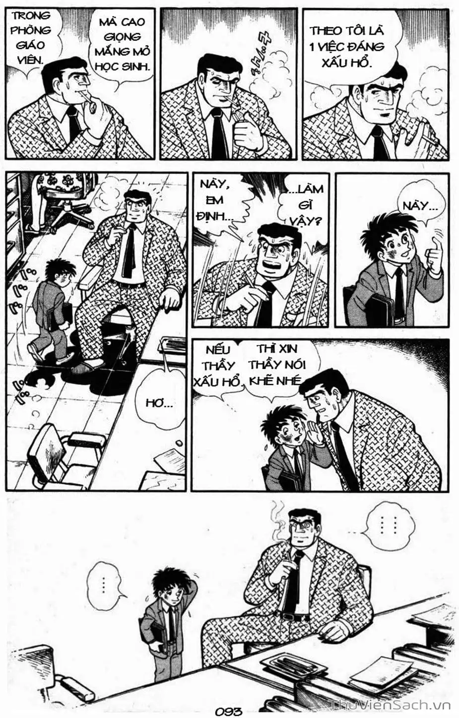 Truyện Tranh Siêu Quậy Téppi trang 5