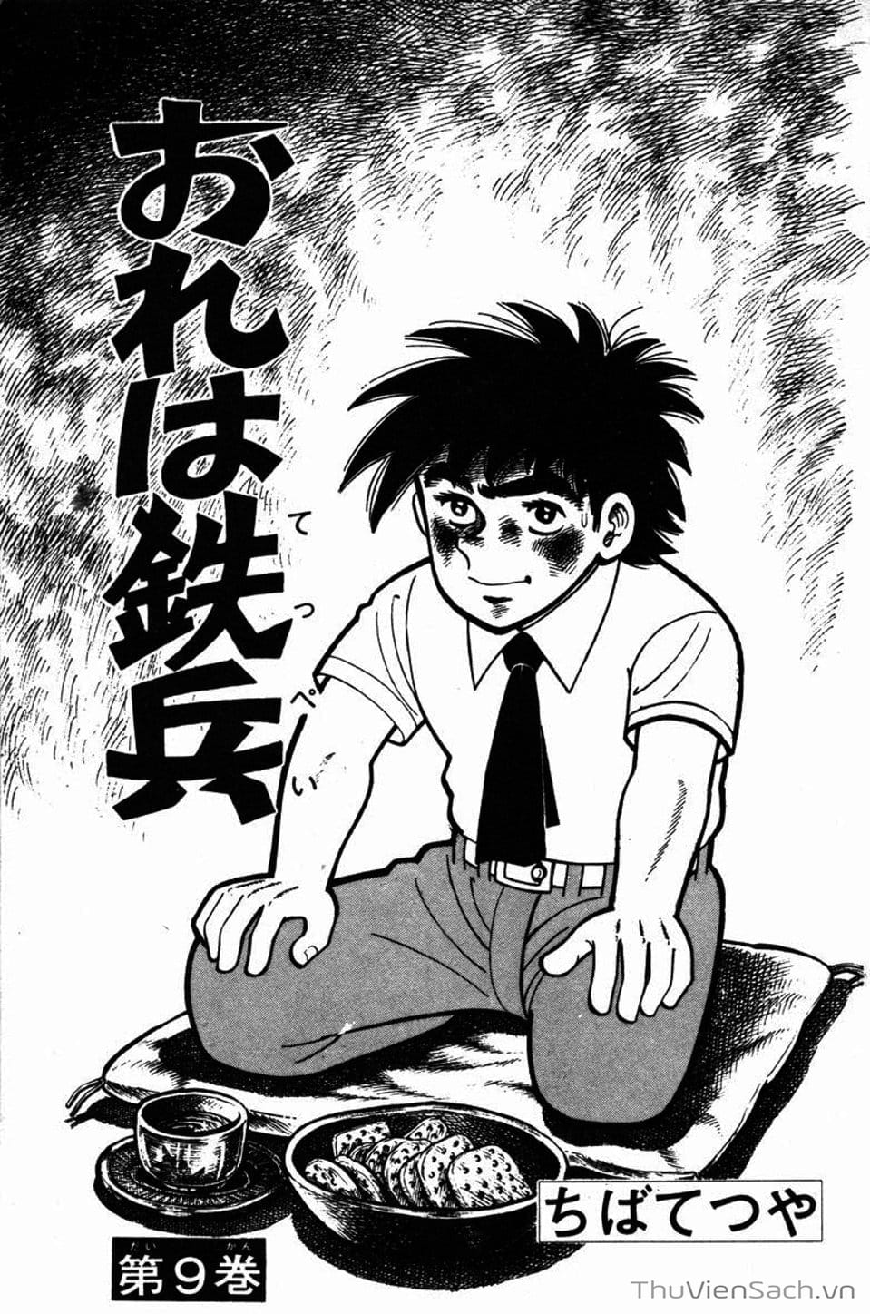 Truyện Tranh Siêu Quậy Téppi trang 5