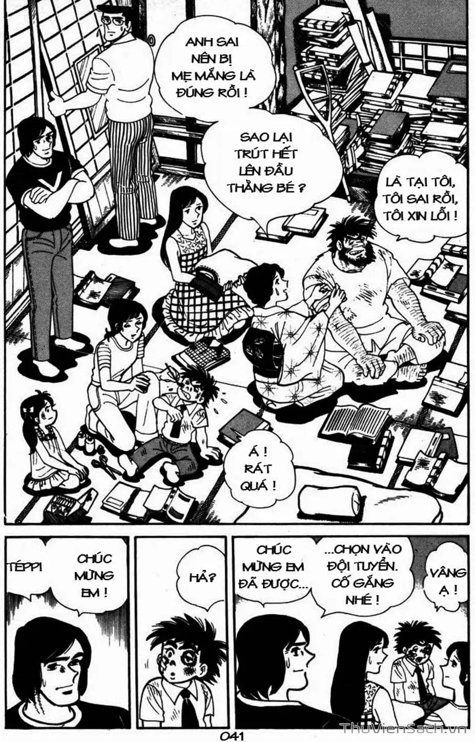 Truyện Tranh Siêu Quậy Téppi trang 5