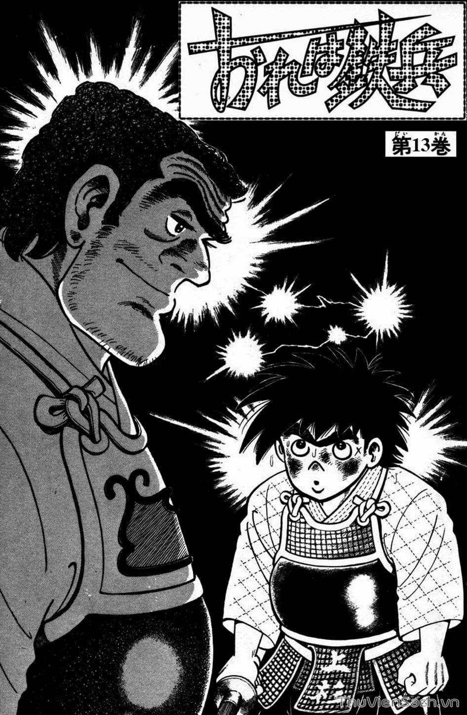 Truyện Tranh Siêu Quậy Téppi trang 5