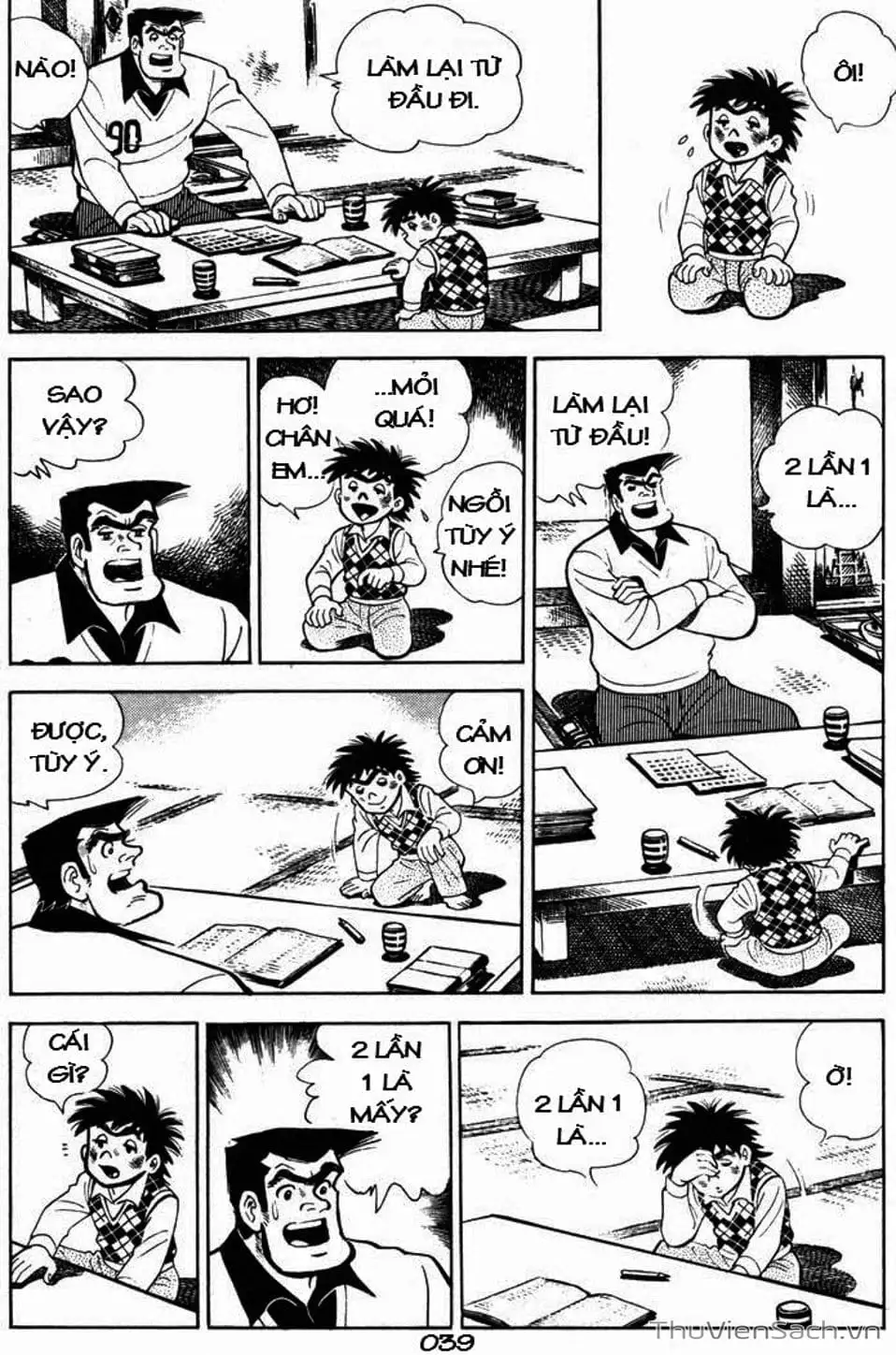 Truyện Tranh Siêu Quậy Téppi trang 5