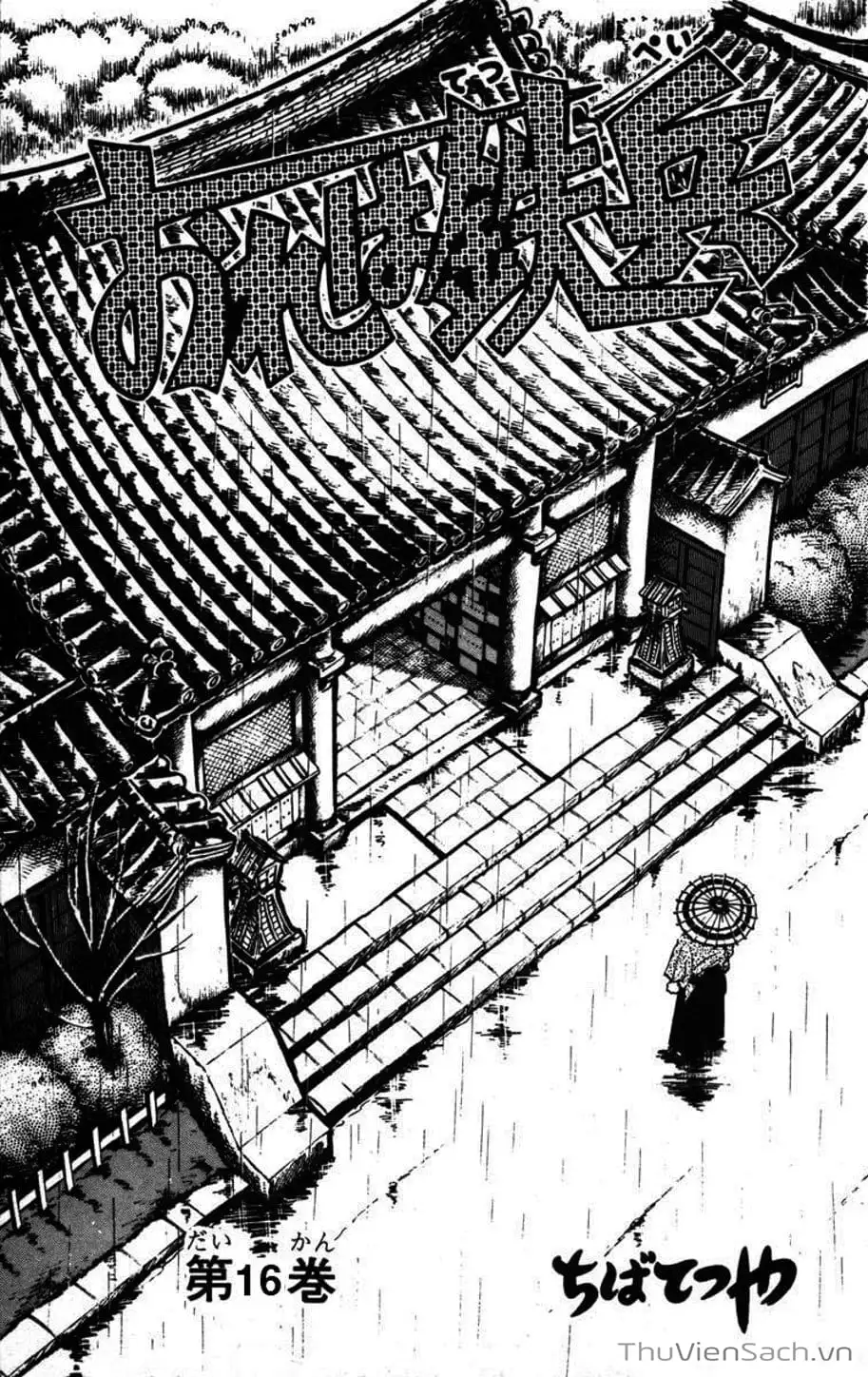 Truyện Tranh Siêu Quậy Téppi trang 5