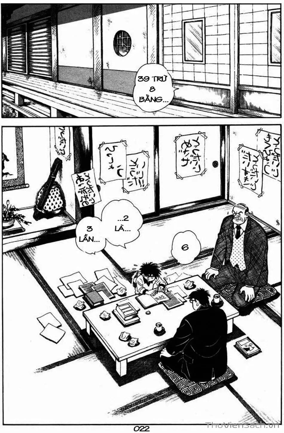 Truyện Tranh Siêu Quậy Téppi trang 5