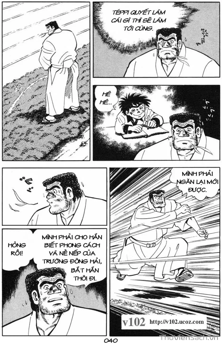 Truyện Tranh Siêu Quậy Téppi trang 5